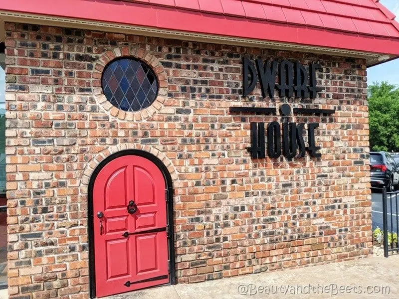 Dwarf House Hapeville Beauty and the Beets Dwarf House Hapeville Beauty and the Beets