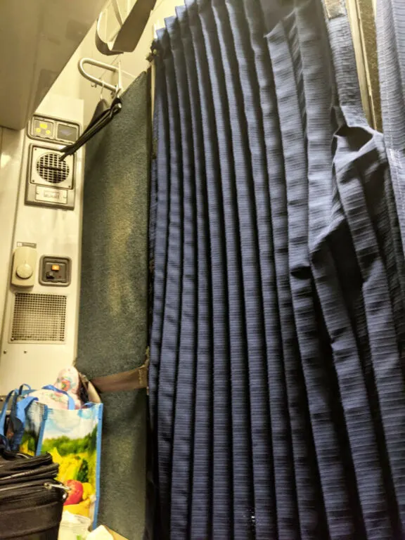 Is an upgrade to an Amtrak roomette worth the extra money? Let's break down the good, the bad, the ugly, and the really ugly.